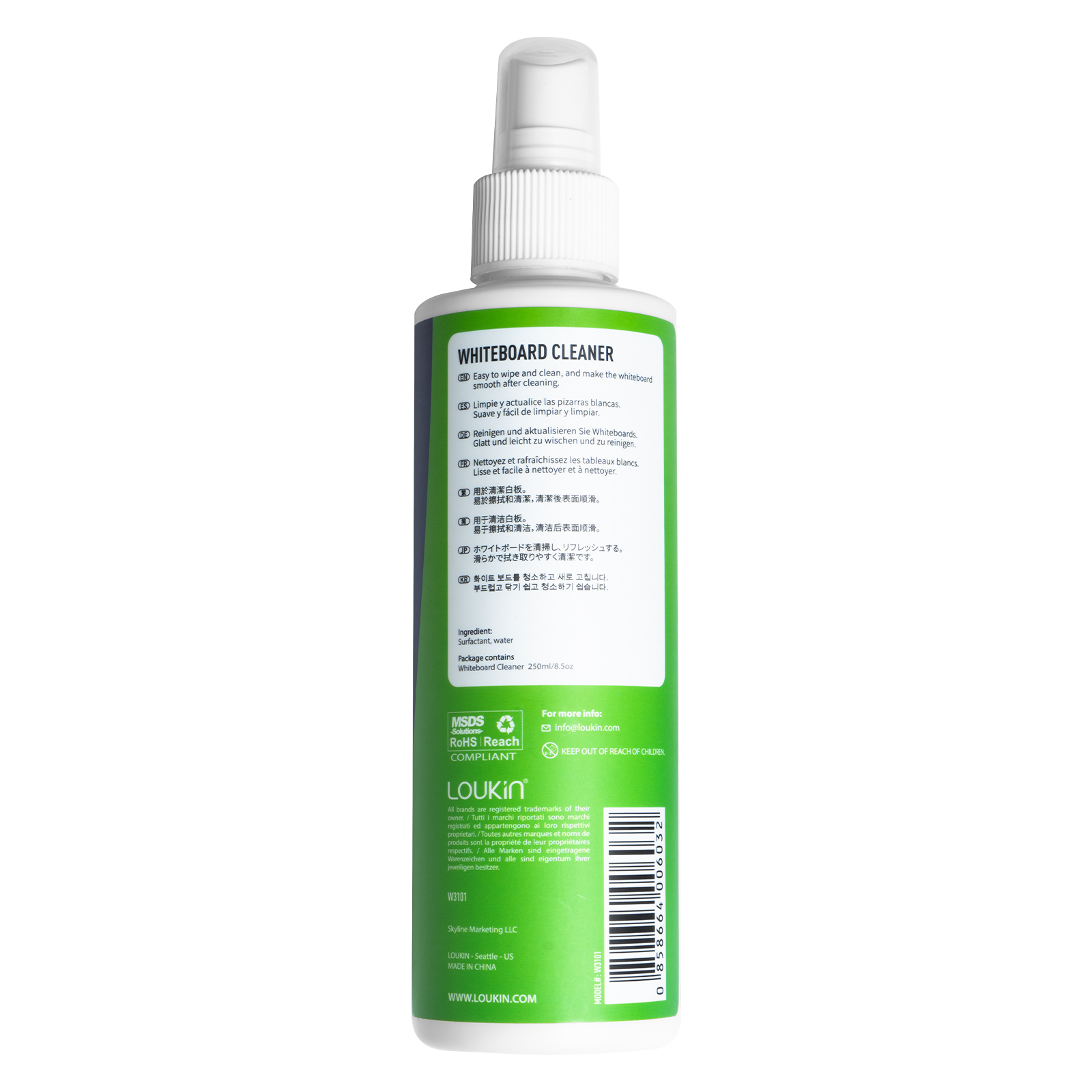 whiteboard cleaner (9)